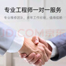 京修到家 華為手表Watch維修更換外屏幕觸摸玻璃顯示總成換電池 Watch（3代） 換外屏（高品質(zhì)） 曬單實(shí)拍圖
