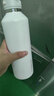 REVOMAX銳虎大容量保溫保冷杯男女士學(xué)生戶外運(yùn)動(dòng)軍訓(xùn)水杯950ml-動(dòng)感白 曬單實(shí)拍圖