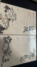 邊城+湘行散記 沈從文著經(jīng)典中國現(xiàn)代文學(xué)散文小說中小學(xué)文學(xué)名著閱讀 曬單實(shí)拍圖