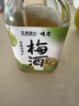 MissBerry貝瑞甜心 果酒 甜酒 低度酒 女生酒  微醺 曉度青梅酒 300ml 曬單實拍圖