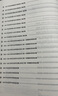 新版2024年北京各區(qū)中考英語北京市各區(qū)模擬及真題精選一模二模題九年級9年級備戰(zhàn)中考 2024版英語 北京 曬單實(shí)拍圖