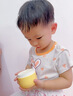 益生熊兒童面霜3-6-12歲夏季補水保濕霜嬰幼兒寶寶專(zhuān)用山茶油擦臉霜夏天 嬰童山茶油面霜【2瓶】 曬單實(shí)拍圖