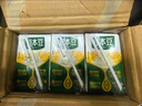 豆本豆唯甄豆奶 250ml*24盒/箱2.5g植物蛋白飲料兒童營養(yǎng)學(xué)生早餐奶批發(fā) 曬單實(shí)拍圖