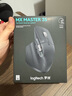 羅技（Logitech）大師系列 MX Master 3S 無線藍(lán)牙鼠標(biāo) 人體工學(xué) 辦公 靜音鼠標(biāo) 高端 石墨黑 帶無線接收器 曬單實(shí)拍圖