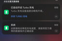 AMKE100W充電線快充線數(shù)據(jù)線usb轉(zhuǎn)type-c66w手機(jī)車載6A安卓適配iPhone蘋果15/16promax華為vivoppo 曬單實(shí)拍圖