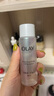 玉蘭油（OLAY）【全新】美白水150ml補水改善暗沉爽膚水護膚品生日禮物送女友 曬單實拍圖