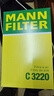 曼牌（MANNFILTER）空氣濾清器空氣濾芯空濾C3220馬自達(dá)3 1.41.6馬自達(dá)2嘉年華1.31.5 曬單實拍圖