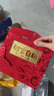 中匯永泉?jiǎng)?chuàng)意金鈔黃金鈔票1g足金999 未來可期 生日快樂金片 金卡 平安喜樂1克金鈔帶紅包 曬單實(shí)拍圖
