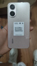 小米（MI）REDMI Turbo 4 Pro 16+256 粉金色 第四代驍龍8s 小米紅米5G手機(jī)【贈話費券】國家補(bǔ)貼 曬單實拍圖