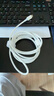 綠聯(lián)適用蘋果16/15充電線Type-C數(shù)據(jù)線雙頭PD60W快充c to c車載iPhone16e/15Pro華為平板iPad筆記本2m 曬單實(shí)拍圖