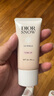 迪奧DIOR迪奧雪晶靈致護防曬乳30ml防曬霜SPF50+++生日禮物送女友 曬單實拍圖