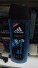 阿迪達(dá)斯 （adidas）男士活力冰點(diǎn)沐浴露400ml 持久留香控油清新舒爽海鹽精華 曬單實(shí)拍圖