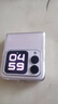 華為 nova Flip小折疊 國家補貼500元 256GB 櫻語粉 輕薄可靠 鴻蒙AI趣玩 后置5000萬懸停自拍智能手機 曬單實拍圖