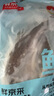 鮮京采三去海鱸魚3斤/3條 生鮮魚類 白蕉鱸魚地標(biāo) 無冰凈重3斤 源頭直發(fā) 曬單實(shí)拍圖