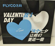 飛科（FLYCO）小飛碟FS891男士電動(dòng)刮胡剃須刀小巧便攜迷你mini生日節(jié)日禮物送男友送老公送父親 政府補(bǔ)貼 曬單實(shí)拍圖