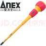 安力士牌（ANEX）進(jìn)口1000V耐高壓絕緣電工螺絲刀NO.7900一字起子 十字改錐 (PH2) 6.0X150mm 十字 曬單實(shí)拍圖