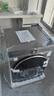 TCL 小黃人·大眼萌AI超級筒T7R MAX 12公斤DD直驅(qū)滾筒洗衣機(jī)全自動家用國家補(bǔ)貼以舊換新G120T7R-DIS 曬單實(shí)拍圖