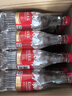 娃哈哈 礦泉水550mL*24瓶 長(zhǎng)白山五龍泉 紙箱裝整箱水商務(wù)會(huì)議用水 曬單實(shí)拍圖