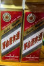茅臺迎賓酒2021年 53度 500mL 6瓶 醬香型白酒整箱裝 曬單實拍圖