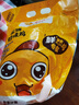 溫氏 供港鮮熟鹽焗雞1.4斤 農(nóng)家散養(yǎng)土雞 冷凍古法鹽焗雞熟食肉類 曬單實(shí)拍圖