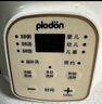 浦利頓（PLODON）電燉鍋 分月齡BB煲粥飯鍋嬰兒專用微壓燉盅 寶寶燉湯輔食鍋輔食機(jī) 曬單實(shí)拍圖