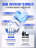 OHBT祛痘膏60g青春痘閉孔粉刺收縮毛孔專用學生男女凝膠男士化妝品 曬單實拍圖