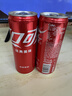 可口可樂 汽水330ml*6（新老包裝隨機發(fā)貨） 曬單實拍圖