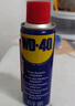 WD-40除銹劑潤(rùn)滑油機(jī)械防銹油wd40除銹潤(rùn)滑劑螺絲松動(dòng)劑門(mén)窗門(mén)鎖潤(rùn)滑油 WD-40多用途產(chǎn)品100ml 曬單實(shí)拍圖