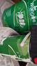 嘉寶莉萬宜乳膠漆室內(nèi)家用自刷內(nèi)墻白色環(huán)保補(bǔ)墻油漆墻面漆涂料凈味4效合1 20kg/15L 曬單實(shí)拍圖
