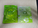 I'MINT 無(wú)糖口腔益生菌含片 7g Xit 小飛碟除口腔異味口香糖 茉莉青提味 曬單實(shí)拍圖