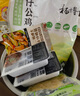 楊博士 皖南散養(yǎng)土雞4只 凈重4斤 未打鳴小公雞童子雞三黃雞源頭直發(fā) 曬單實(shí)拍圖