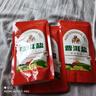 白象牌普洱原生巖鹽未加碘250g*3袋 無添加 綠色食品 調(diào)味品 曬單實(shí)拍圖