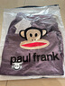 大嘴猴（paul frank）冰絲短褲男士夏季工裝運動(dòng)休閑直筒寬松外穿沙灘速干五分中褲衩子 紫色560D【官方正品】 4XL 【建議180-200斤】 曬單實(shí)拍圖