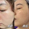 韓方五谷377面膜美白補(bǔ)水保濕淡斑男女士去黃氣提亮膚色暗沉緊致抗皺第1名 曬單實(shí)拍圖