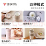 佳孚多功能拿鐵杯電熱奶泡杯打奶泡器咖啡奶泡機便攜燒水杯溫奶神器 曬單實拍圖