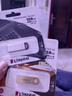 金士頓（Kingston）128GB USB 3.2 Gen 1 U盤 DTKN 大容量U盤 金屬外殼 讀速200MB/s 學習辦公投標電腦車載通用 曬單實拍圖