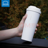 樂(lè )扣樂(lè )扣（LOCK&LOCK）保溫杯水杯保冷咖啡杯316L不銹鋼內膽跳蓋男女定制杯 白色550ml 曬單實(shí)拍圖