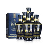 汾酒 藍(lán)汾 清香型白酒 53度475ml*6瓶 整箱裝（53度仿藍(lán)瓷） 曬單實拍圖