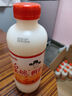 皇瑰稠酒陜西西安特產(chǎn)甜米酒釀飲料釀醪糟清涼飲品 640mL 5瓶 曬單實(shí)拍圖