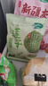 十月稻田 蓮子 250g 半斤 湘潭產(chǎn)去芯磨皮白蓮子 桂圓百合銀耳羹煲湯食材  曬單實(shí)拍圖