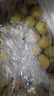 京鮮生 陜西大荔冬棗 冬棗 凈重3斤 單果16g+ 生鮮水果 源頭直發(fā) 曬單實拍圖