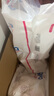 嬰芽（YINGYA）紙尿褲XL碼2包92片【11.5-14kg】嬰兒超薄干爽尿不濕男女寶寶通用 曬單實(shí)拍圖