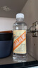 卓譽珍品高粱酒52度清香型白酒桶裝純糧食酒桶裝白酒5L自飲泡酒 曬單實拍圖