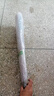 百威獅（BERRYLION）伸縮兩用螺絲刀 螺絲改錐起子 十字一字螺絲刀批頭 拆機(jī)工具 曬單實(shí)拍圖
