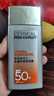 歐萊雅男士專用高倍防曬霜乳隔離SPF50+戶外軍訓抗曬黑抗紫外線護膚品 曬單實拍圖