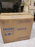 海爾（Haier）鮮活水瞬時1200G家用凈水器大通量雙出水廚下式RO反滲透母嬰直飲國家補貼887【七夕情人節(jié)禮物】 【升級優(yōu)選款】鮮活水 曬單實拍圖