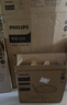 飛利浦（PHILIPS）客廳吸頂燈智能護眼燈具全光譜超薄簡約大廳主燈130W [包安裝] 曬單實拍圖
