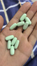 愛樂維男士葉酸 復合維生素90粒 備孕鋅硒片番茄紅素提高精子活力 曬單實拍圖
