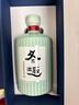 冬趣  紹興塔牌手工古法 冬釀花雕酒半干型黃酒聚會(huì )酒 冬趣2007年份 700mL 1瓶 曬單實(shí)拍圖