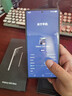 三星Galaxy S25 Ultra SM-S9380 S25U 全網(wǎng)通5G AI智能新款手機(jī) S25Ultra 鈦影黑 16+1TB【補(bǔ)貼機(jī)2-4月】聯(lián)保 曬單實(shí)拍圖
